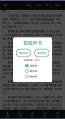 亚傅手机网页登录